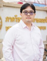 Prakarn Prakarn